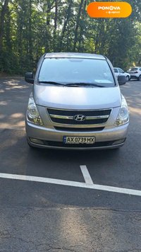 Hyundai H-1, 2014, Дизель, 2.5 л., 240 тис. км, Мінівен, Сірий, Харків Cars-Pr-238582 фото