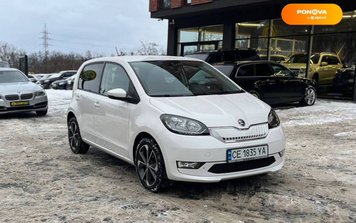 Skoda Citigo, 2021, Електро, 11 тис. км, Хетчбек, Білий, Чернівці 11314 фото