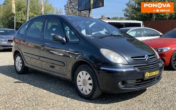 Citroen Xsara Picasso, 2007, Дизель, 1.6 л., 340 тис. км, Мінівен, Синій, Коломия 204649 фото