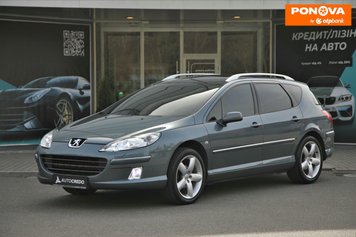 Peugeot 407, 2006, Бензин, 2 л., 123 тис. км, Універсал, Сірий, Харків 32934 фото