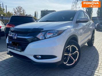 Honda HR-V, 2017, Газ пропан-бутан / Бензин, 1.8 л., 71 тис. км, Позашляховик / Кросовер, Білий, Миколаїв 257143 фото