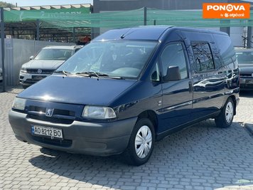 Peugeot Expert, 2001, Дизель, 2 л., 273 тис. км, Мінівен, Синій, Мукачево 194865 фото