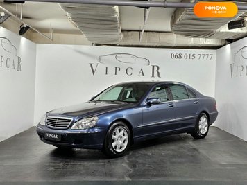 Mercedes-Benz S-Class, 2001, Бензин, 5.8 л., 151 тис. км, Седан, Синій, Київ 254412 фото