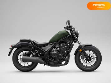 Новый Honda CMX 500, 2024, Бензин, 471 см3, Мотоцикл, Киев new-moto-119173 фото