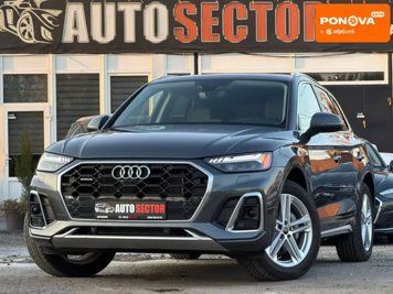Audi Q5, 2023 р., Гібрид (MHEV), 6 тис. км, Позашляховик / Кросовер, Фіолетовий, Харків AT-10403716 фото