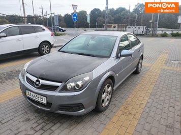 Opel Vectra, 2008, Газ пропан-бутан / Бензин, 2.2 л., 193 тис. км, Ліфтбек, Сірий, Київ Cars-Pr-272235 фото