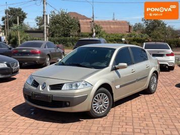 Renault Megane, 2006 г., Газ пропан-бутан / Бензин, 277 тыс. км, Седан, Бежевый, Кривой Рог AT-10409355 фото