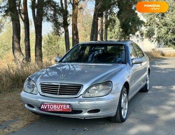 Mercedes-Benz S-Class, 2002, Бензин, 5 л., 200 тис. км, Седан, Сірий, Київ 254537 фото