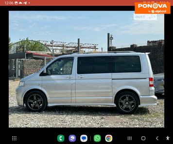 Volkswagen Multivan, 2008, Дизель, 2.46 л., 385 тис. км, Мінівен, Сірий, Одеса Cars-Pr-271830 фото