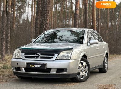 Opel Vectra, 2004, Газ пропан-бутан / Бензин, 2.2 л., 220 тис. км, Седан, Сірий, Київ 9320 фото
