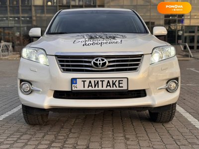Toyota RAV4, 2012, Газ пропан-бутан / Бензин, 2 л., 209 тыс. км, Внедорожник / Кроссовер, Белый, Львов Cars-Pr-65229 фото