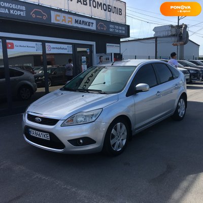 Ford Focus, 2009, Бензин, 2 л., 243 тыс. км, Хетчбек, Серый, Житомир 40653 фото