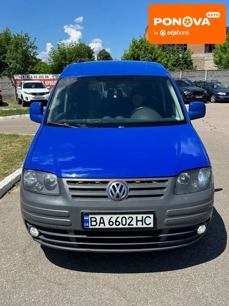 Volkswagen Caddy, 2006 р., Бензин, 224 тис. км, Мінівен, Синій, Кам'янка AT-10419959 фото