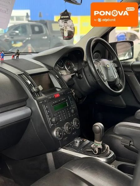 Land Rover Freelander, 2010 г., Дизель, 145 тыс. км, Внедорожник / Кроссовер, Серый, Запорожье AT-10417671 фото