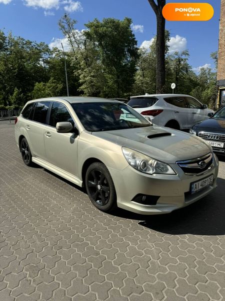 Subaru Legacy, 2010, Дизель, 2 л., 230 тыс. км, Универсал, Бежевый, Киев Cars-Pr-58037 фото