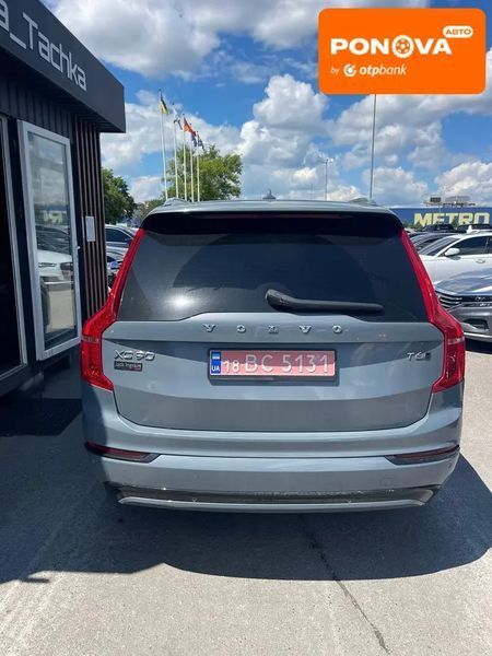 Volvo XC90, 2021 г., Бензин, 94 тыс. км, Внедорожник / Кроссовер, Серый, Днепр (Днепропетровск) AT-10423883 фото