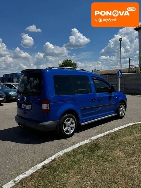 Volkswagen Caddy, 2006 р., Бензин, 224 тис. км, Мінівен, Синій, Кам'янка AT-10419959 фото