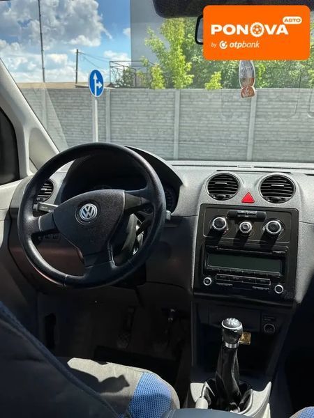 Volkswagen Caddy, 2006 р., Бензин, 224 тис. км, Мінівен, Синій, Кам'янка AT-10419959 фото