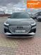 Audi Q4 e-tron, 2023 г., Електро, 18 тыс. км, Внедорожник / Кроссовер, Серый, Львов AT-10404567 фото 1