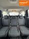 Peugeot 5008, 2010 г., Дизель, 280 тыс. км, Минивен, Серый, Кам'янка AT-10415416 фото 9