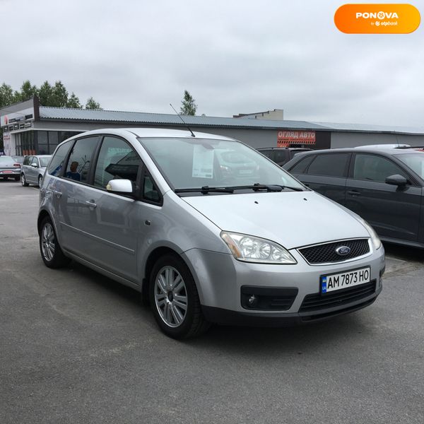 Ford C-Max, 2005, Бензин, 1.6 л., 175 тис. км, Хетчбек, Сірий, Житомир 109528 фото