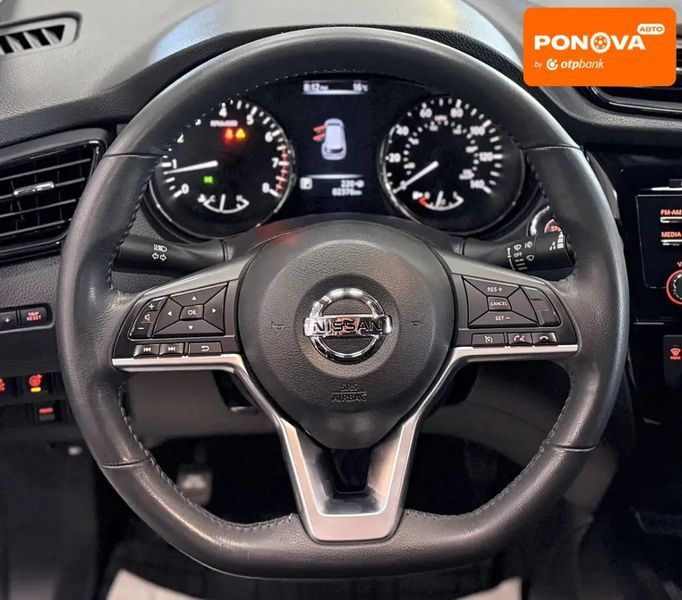 Nissan Rogue, 2018 р., Бензин, 82 тис. км, Позашляховик / Кросовер, Чорний, Кам'янське (Дніпродзержинськ) AT-10417406 фото