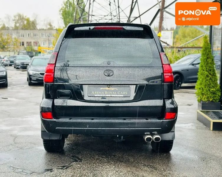 Toyota Land Cruiser Prado, 2005 р., Газ пропан-бутан / Бензин, 261 тис. км, Позашляховик / Кросовер, Чорний, Харків AT-10403209 фото