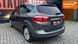 Ford C-Max, 2014 г., Гибрид (HEV), 218 тыс. км, Универсал, Серый, Винница AT-10407355 фото 6