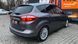 Ford C-Max, 2014 г., Гибрид (HEV), 218 тыс. км, Универсал, Серый, Винница AT-10407355 фото 3