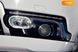 Land Rover Range Rover, 2013, Дизель, 3 л., 209 тис. км, Позашляховик / Кросовер, Білий, Київ 101787 фото 18