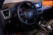 Audi Q5, 2011 г., Бензин, 180 тыс. км, Внедорожник / Кроссовер, Чорный, Одесса AT-10419020 фото 7