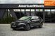 Skoda Superb, 2019 р., Дизель, 292 тис. км, Універсал, Чорний, Чернівці AT-10416809 фото 1