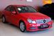 Mercedes-Benz C-Class, 2014, Бензин, 1.6 л., 84 тис. км, Седан, Червоний, Одеса 107234 фото 3