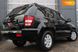 Jeep Grand Cherokee, 2009, Дизель, 2.99 л., 191 тыс. км, Внедорожник / Кроссовер, Чорный, Одесса 98343 фото 23