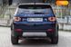 Land Rover Discovery, 2016, Бензин, 2 л., 190 тыс. км, Внедорожник / Кроссовер, Синий, Львов 33790 фото 5