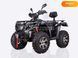 Новый Linhai LH 400, 2023, Квадроцикл, Киев new-moto-105956 фото 8