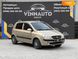 Hyundai Getz, 2010, Бензин, 1.4 л., 154 тис. км, Хетчбек, Бежевий, Вінниця 33103 фото 1