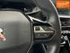 Peugeot e-2008, 2021 г., Електро, 39 тыс. км, Внедорожник / Кроссовер, Киев AT-10414216 фото 26