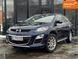 Mazda CX-7, 2010 р., Дизель, 232 тис. км, Позашляховик / Кросовер, Синій, Львів AT-10411801 фото 1