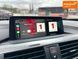 BMW 4 Series Gran Coupe, 2020 р., Бензин, 84 тис. км, Ліфтбек, Білий, Харків AT-10416161 фото 21
