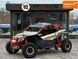 BRP Maverick X3, 2017 р., Бензин, 7 тис. км, Мотовсюдиход, Помаранчевий, Харків AT-10405377 фото 1