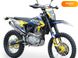 Новий Kovi 300 Advance, 2024, Бензин, 279 см3, Мотоцикл, Хмельницький new-moto-106133 фото 5