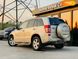 Suzuki Grand Vitara, 2008, Газ пропан-бутан / Бензин, 2 л., 216 тыс. км, Внедорожник / Кроссовер, Бежевый, Харьков 109835 фото 35