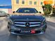 Mercedes-Benz GLA-Class, 2016, Бензин, 2 л., 88 тис. км, Позашляховик / Кросовер, Сірий, Запоріжжя 43777 фото 8