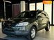 Chevrolet Captiva, 2008, Газ пропан-бутан / Бензин, 2.4 л., 286 тис. км, Позашляховик / Кросовер, Зелений, Львів 107808 фото 44