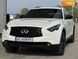 Infiniti QX70, 2016, Бензин, 3.7 л., 99 тис. км, Позашляховик / Кросовер, Білий, Дніпро (Дніпропетровськ) 17679 фото 41