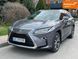 Lexus RX, 2016 р., Бензин, 150 тис. км, Позашляховик / Кросовер, Сірий, Дніпро (Дніпропетровськ) AT-10418102 фото 4