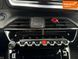 Peugeot e-2008, 2021 г., Електро, 39 тыс. км, Внедорожник / Кроссовер, Киев AT-10414216 фото 18