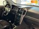 Chevrolet Captiva, 2008, Газ пропан-бутан / Бензин, 2.4 л., 286 тис. км, Позашляховик / Кросовер, Зелений, Львів 107808 фото 27