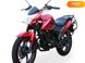 Новий Lifan CityR 200, 2024, Бензин, 175 см3, Мотоцикл, Івано-Франківськ new-moto-109054 фото 4